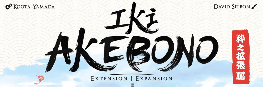 Expansion for the latest Spiel des Jahres nominee: Iki