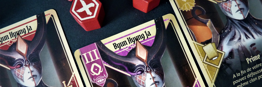 Gosu X: two-player tactical card duel!