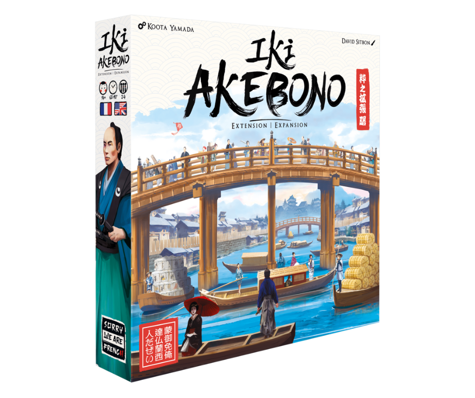 Iki: Akebono expansion