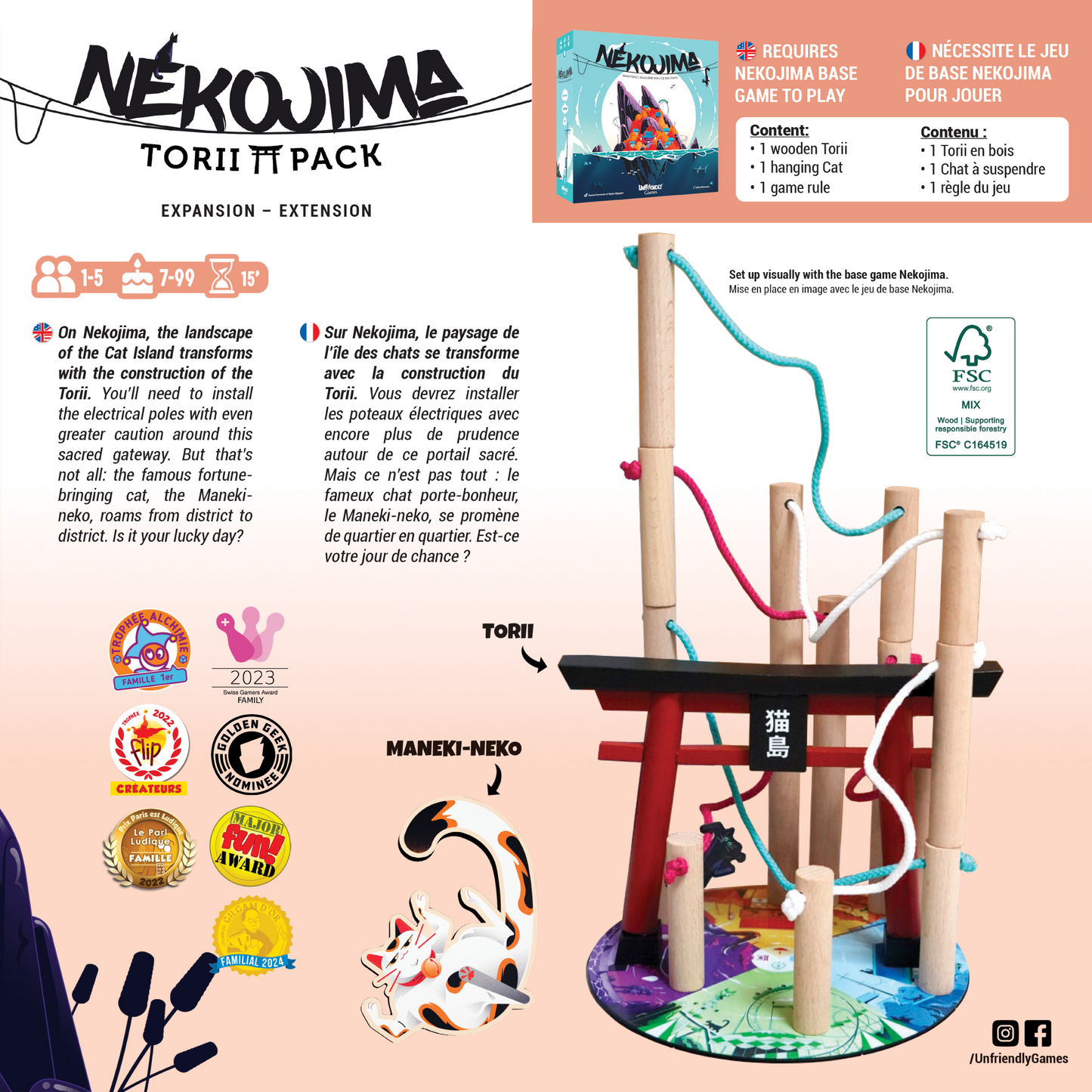 Nekojima: Torii Pack
