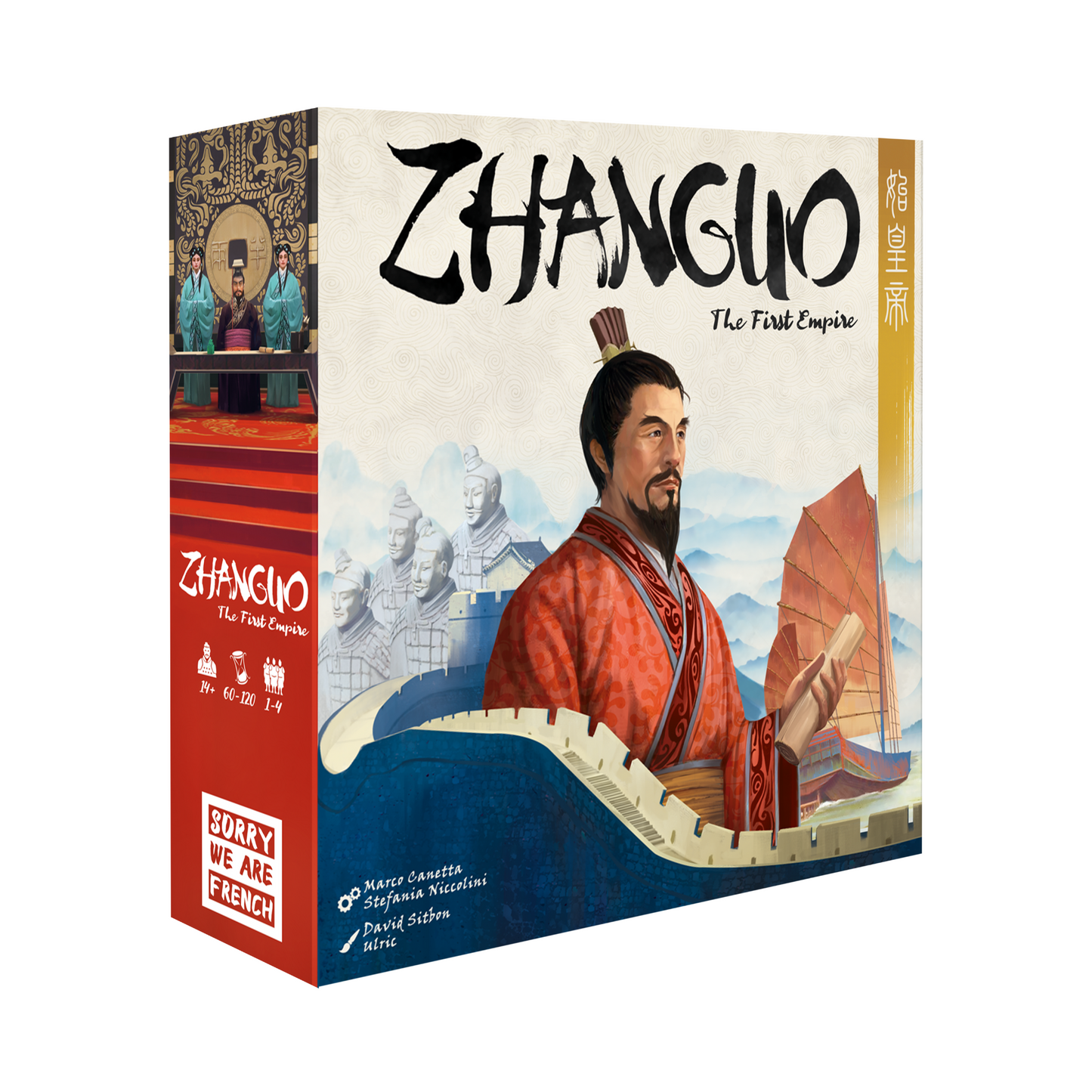 ZhanGuo: The First Empire